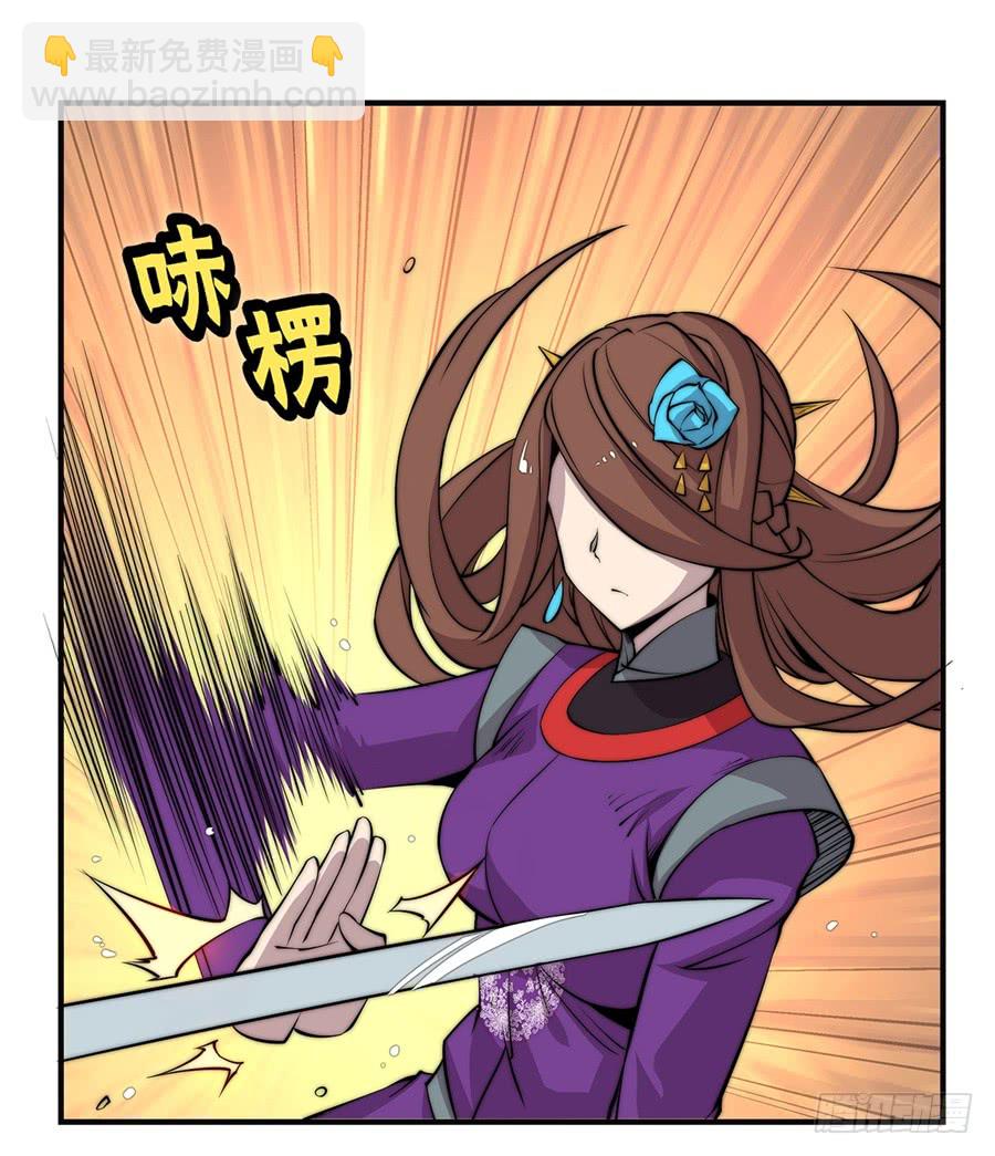 第64回(1/2)-第65话