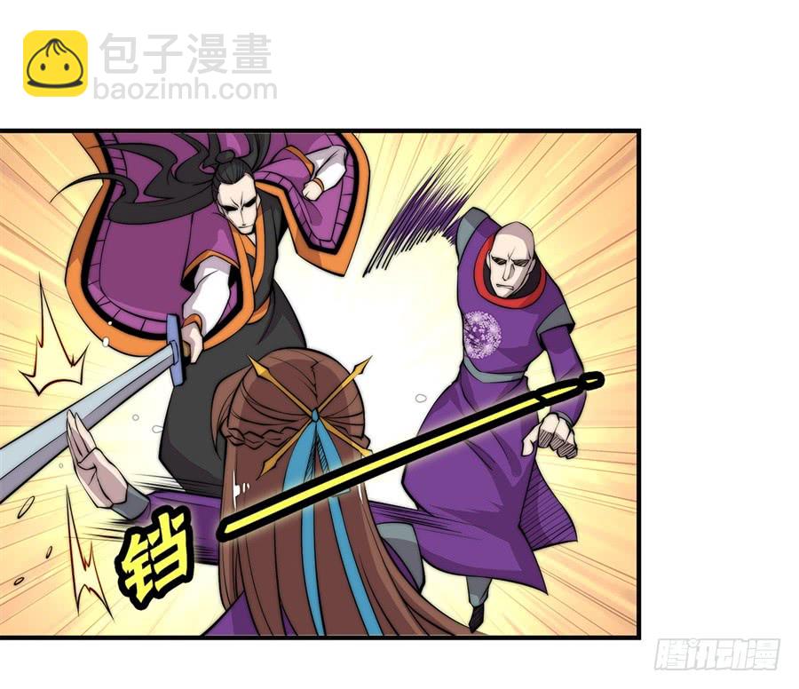 第64回(1/2)-第65话