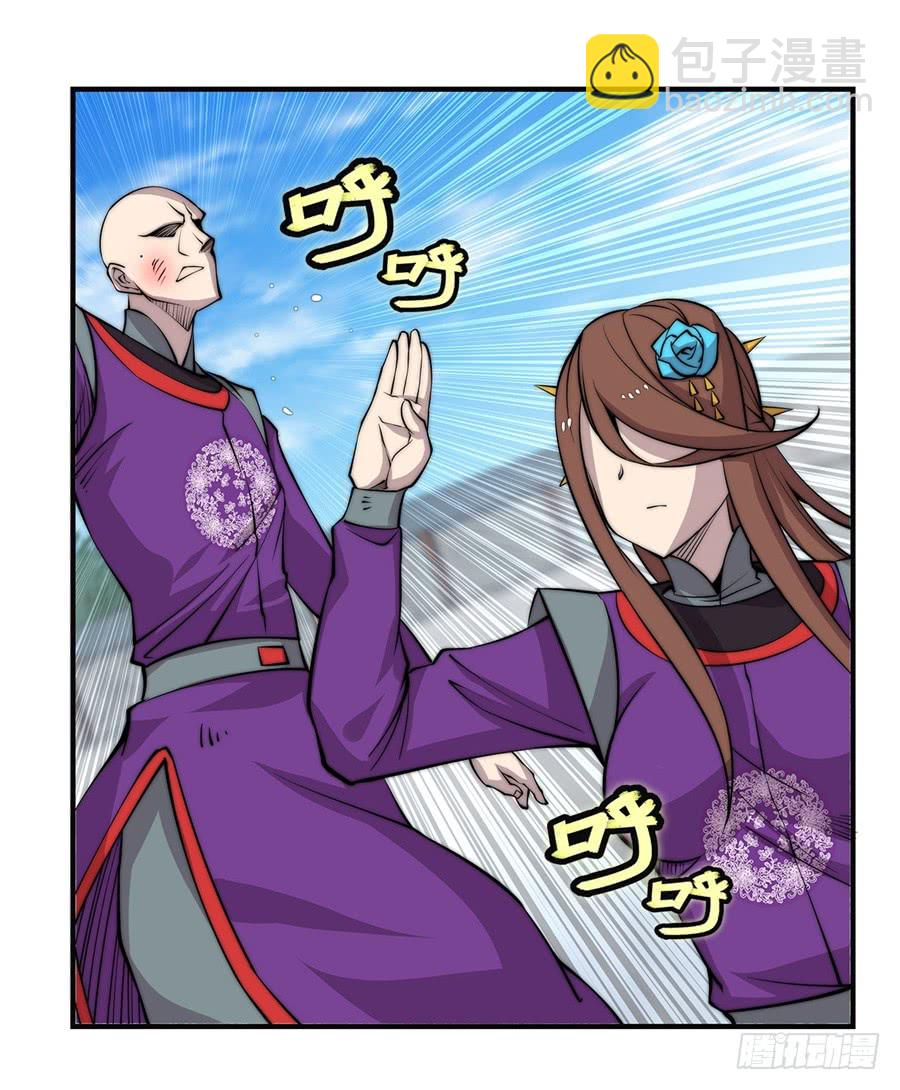 第64回(1/2)-第65话