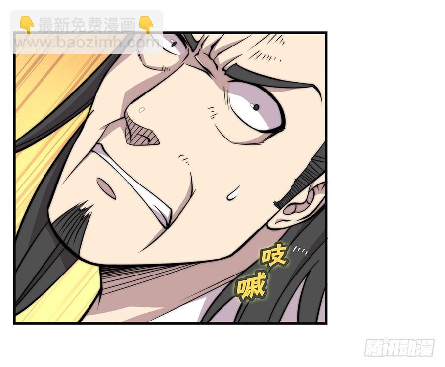 第64回(1/2)-第65话