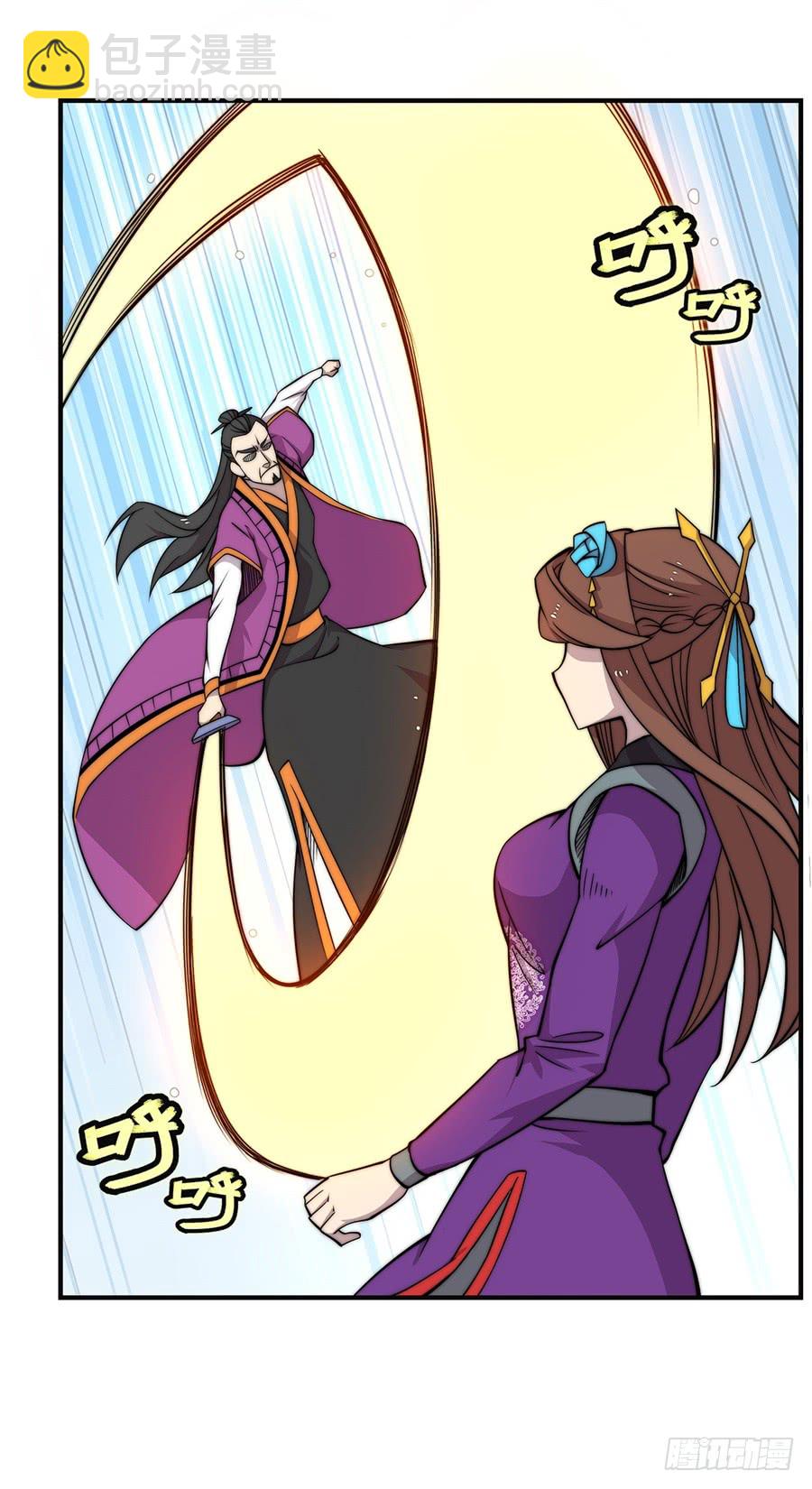 第64回(1/2)-第65话