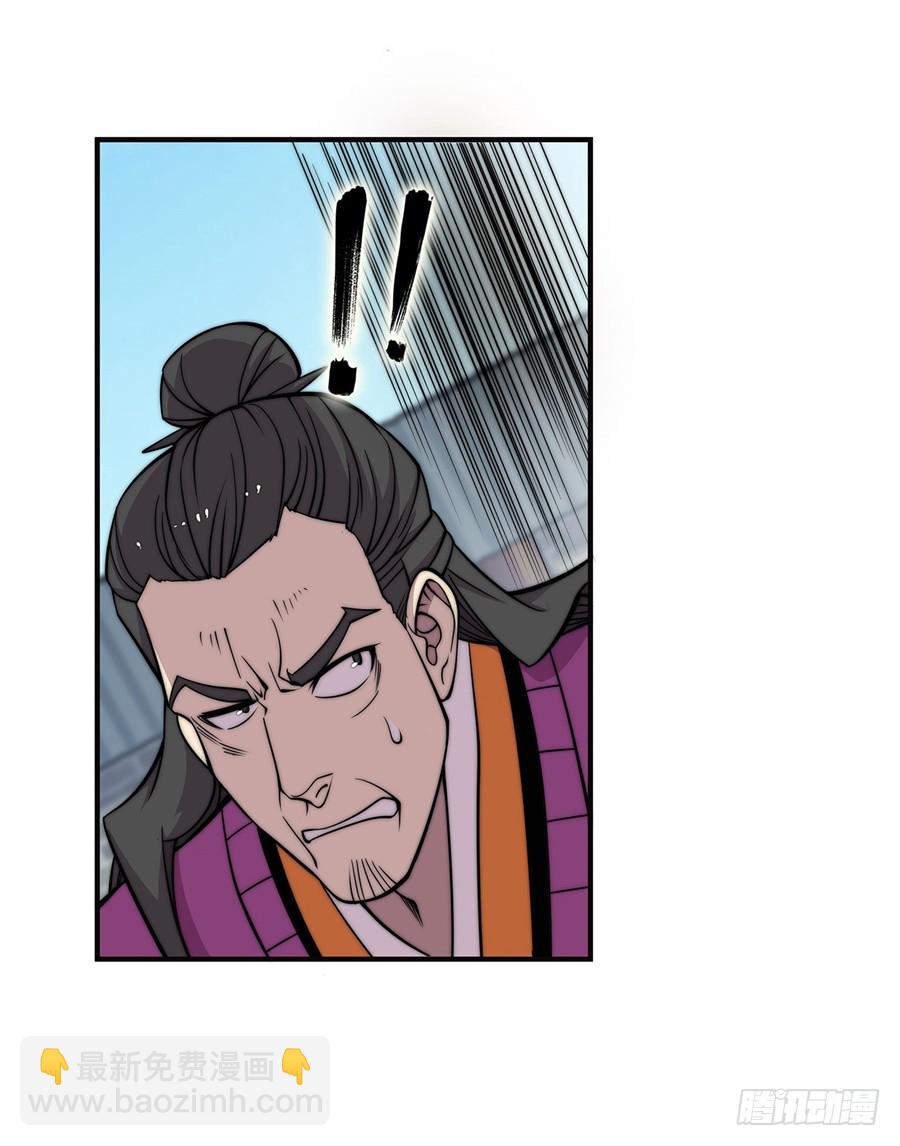 第64回(1/2)-第65话