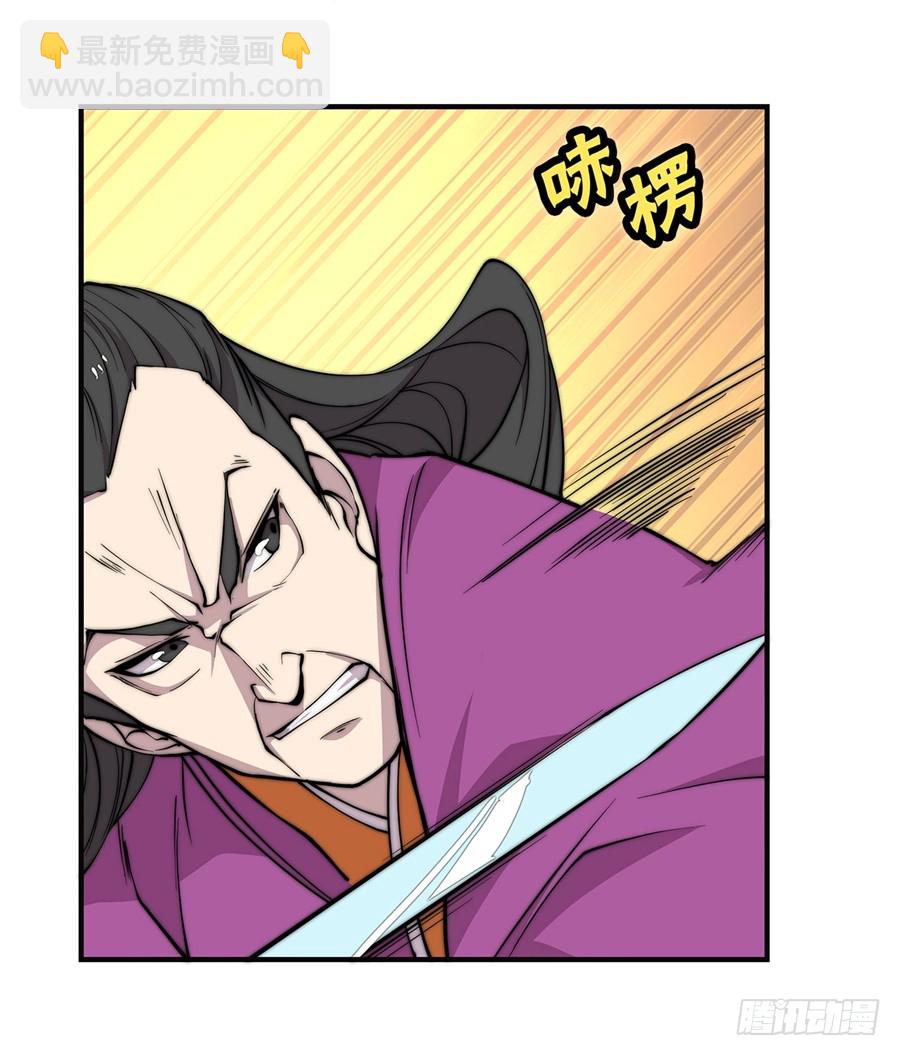 第64回(1/2)-第65话