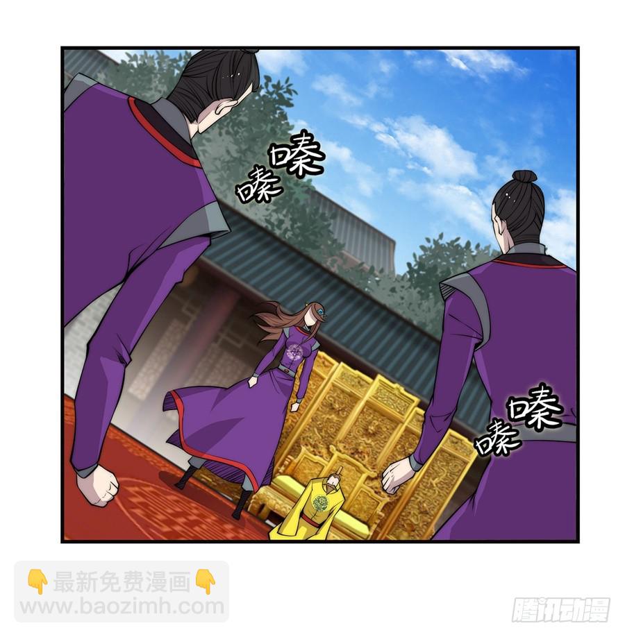 第64回(1/2)-第65话