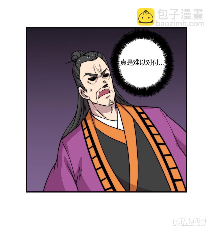 第64回(1/2)-第65话