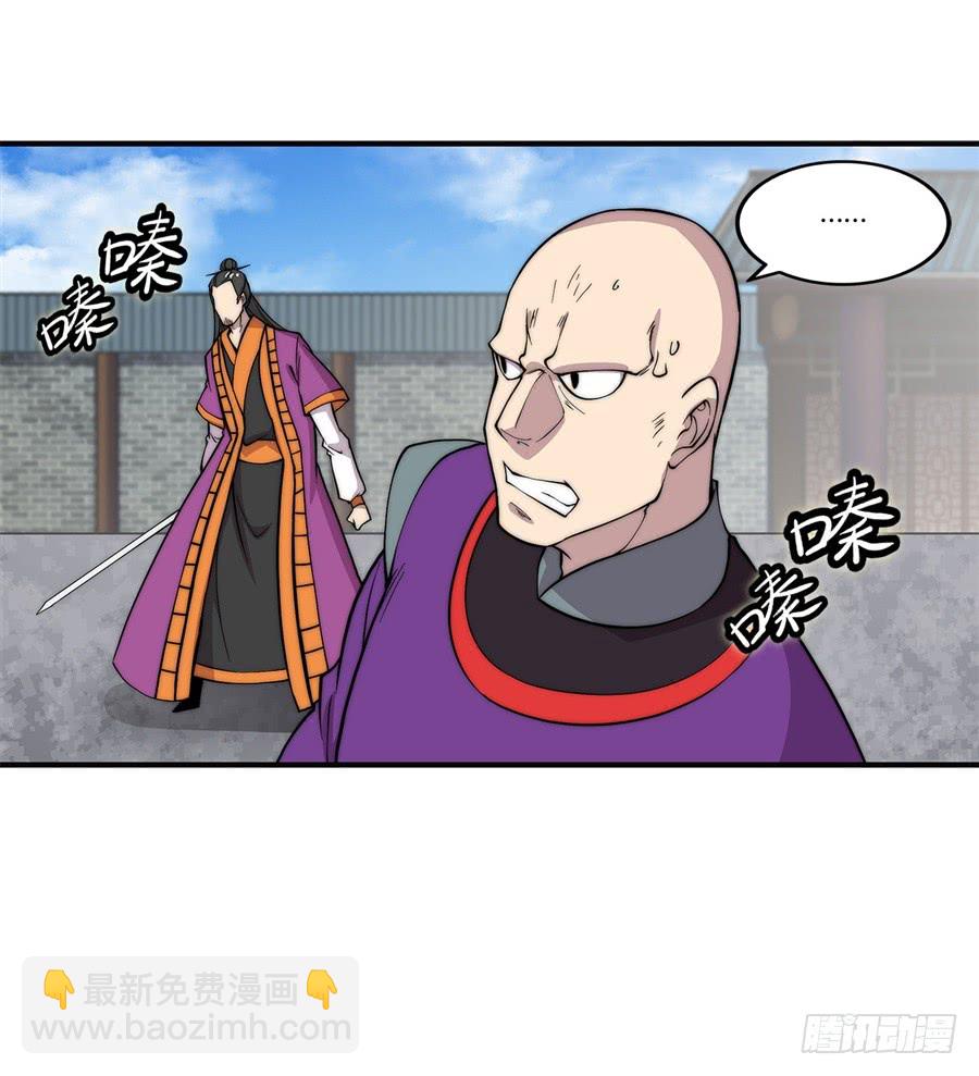 第64回(1/2)-第65话