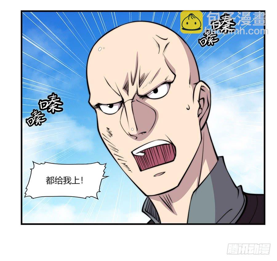 第64回(1/2)-第65话