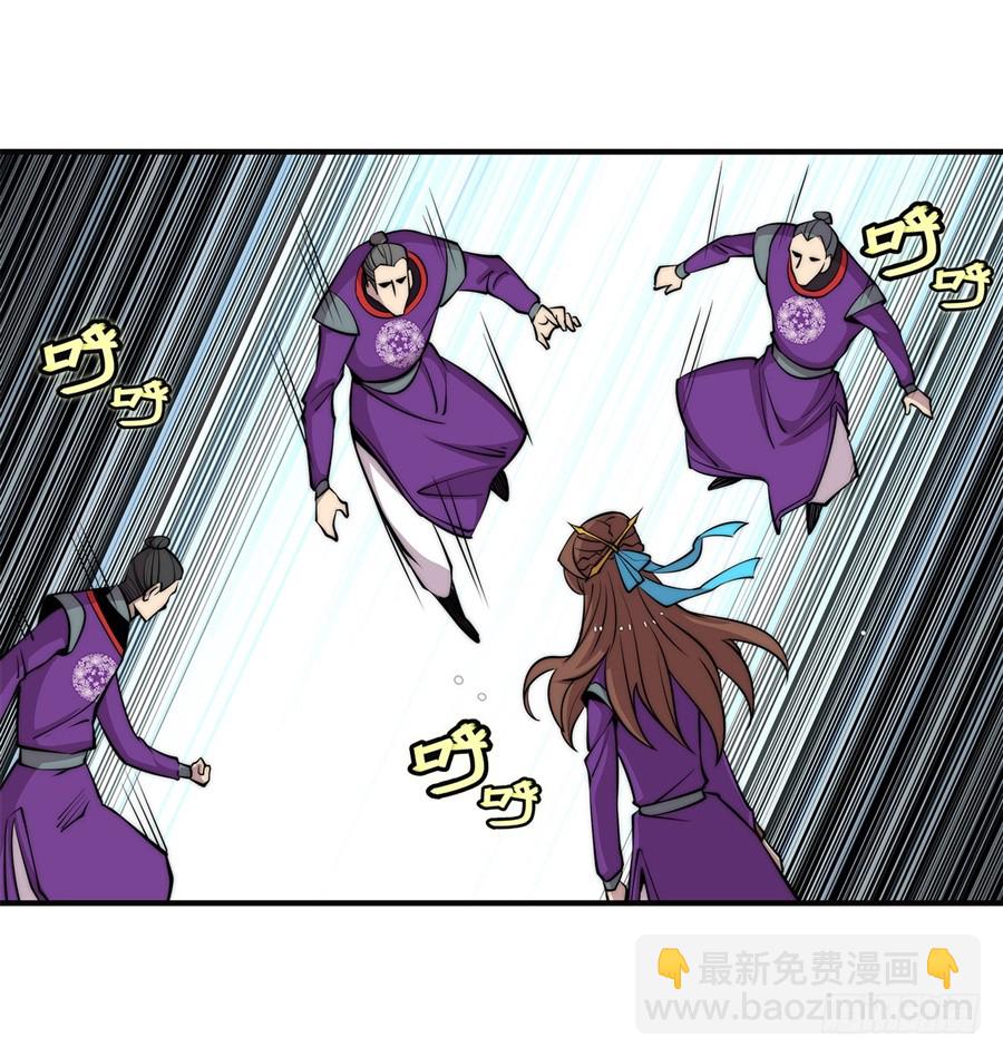 第64回(1/2)-第65话