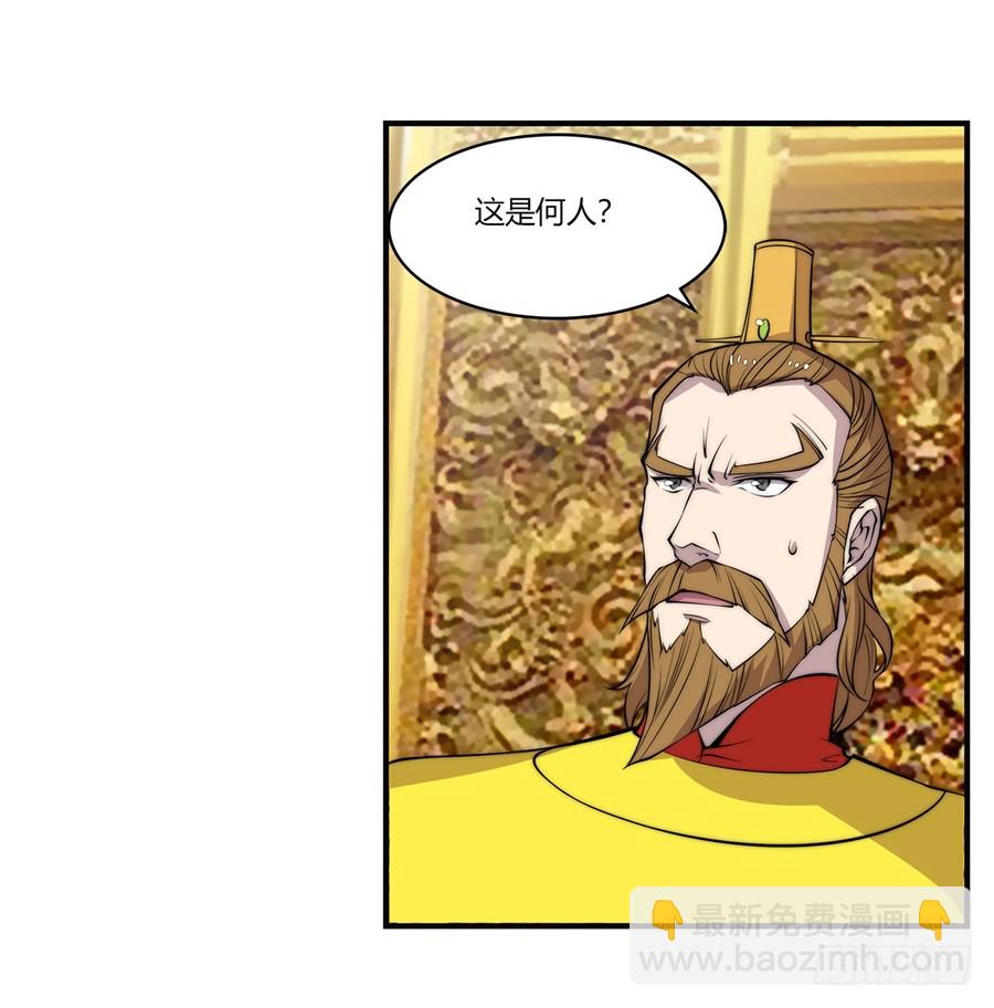 第64回(1/2)-第65话