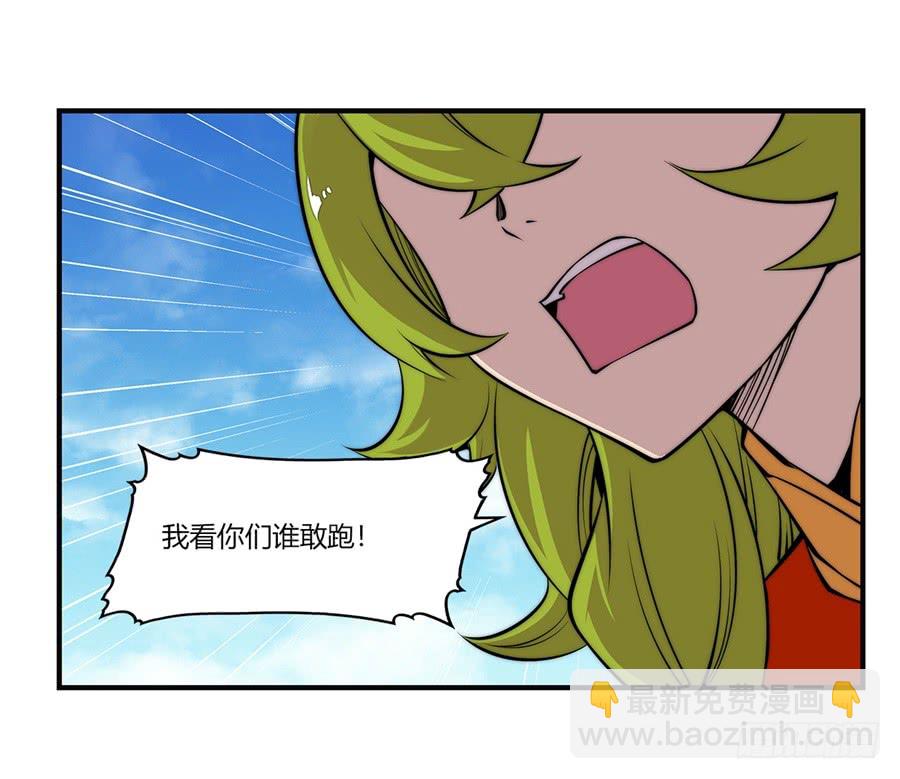 第64回(1/2)-第65话