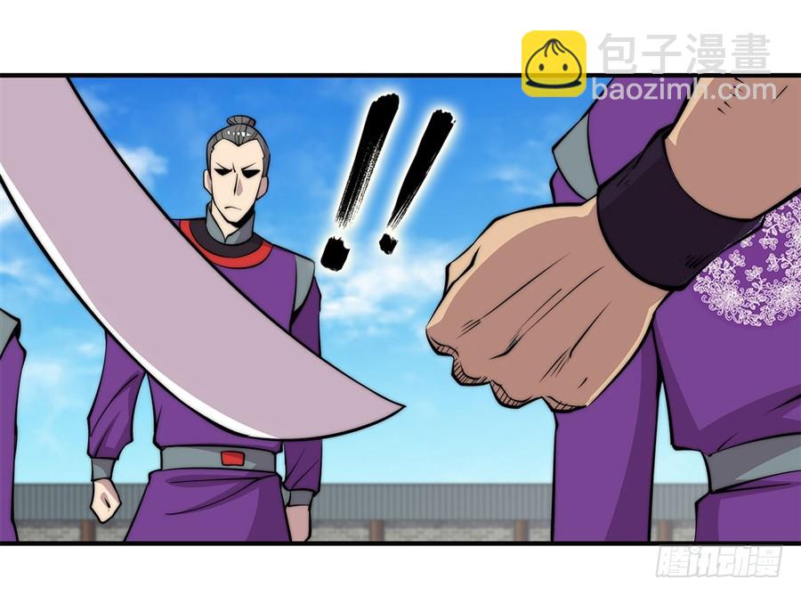 第64回(1/2)-第65话