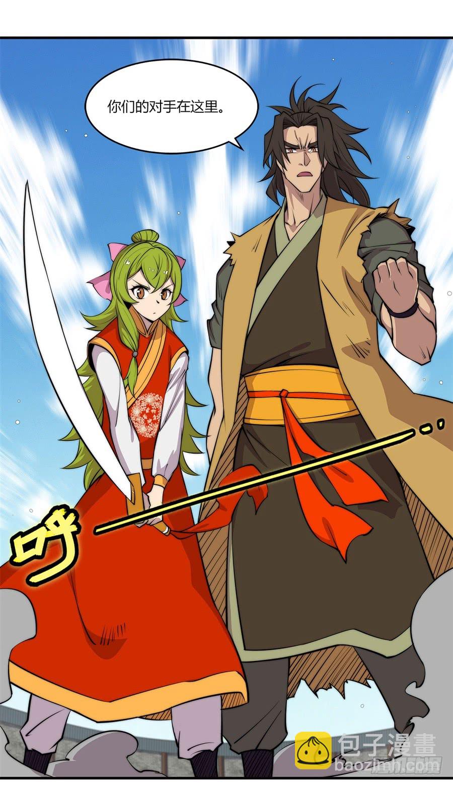 第64回(1/2)-第65话