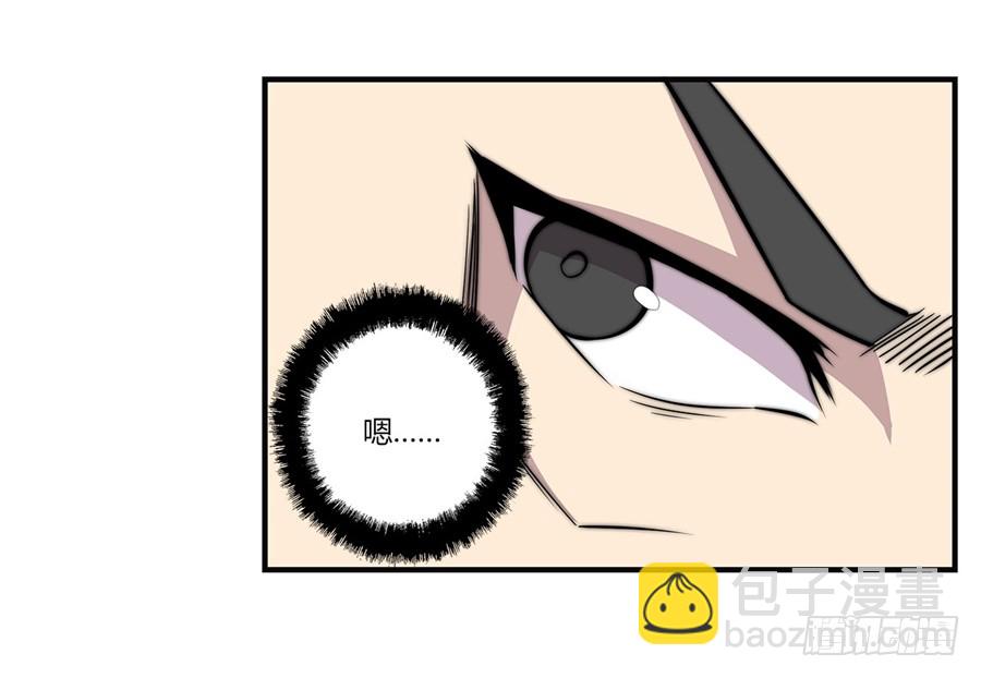 第64回(1/2)-第65话