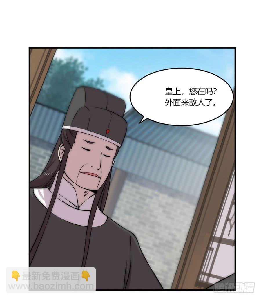 第66回(1/2)-第67话