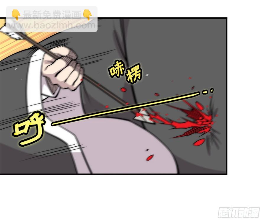 第66回(1/2)-第67话