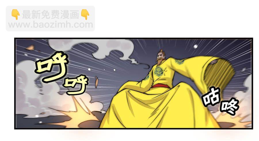 第66回(1/2)-第67话