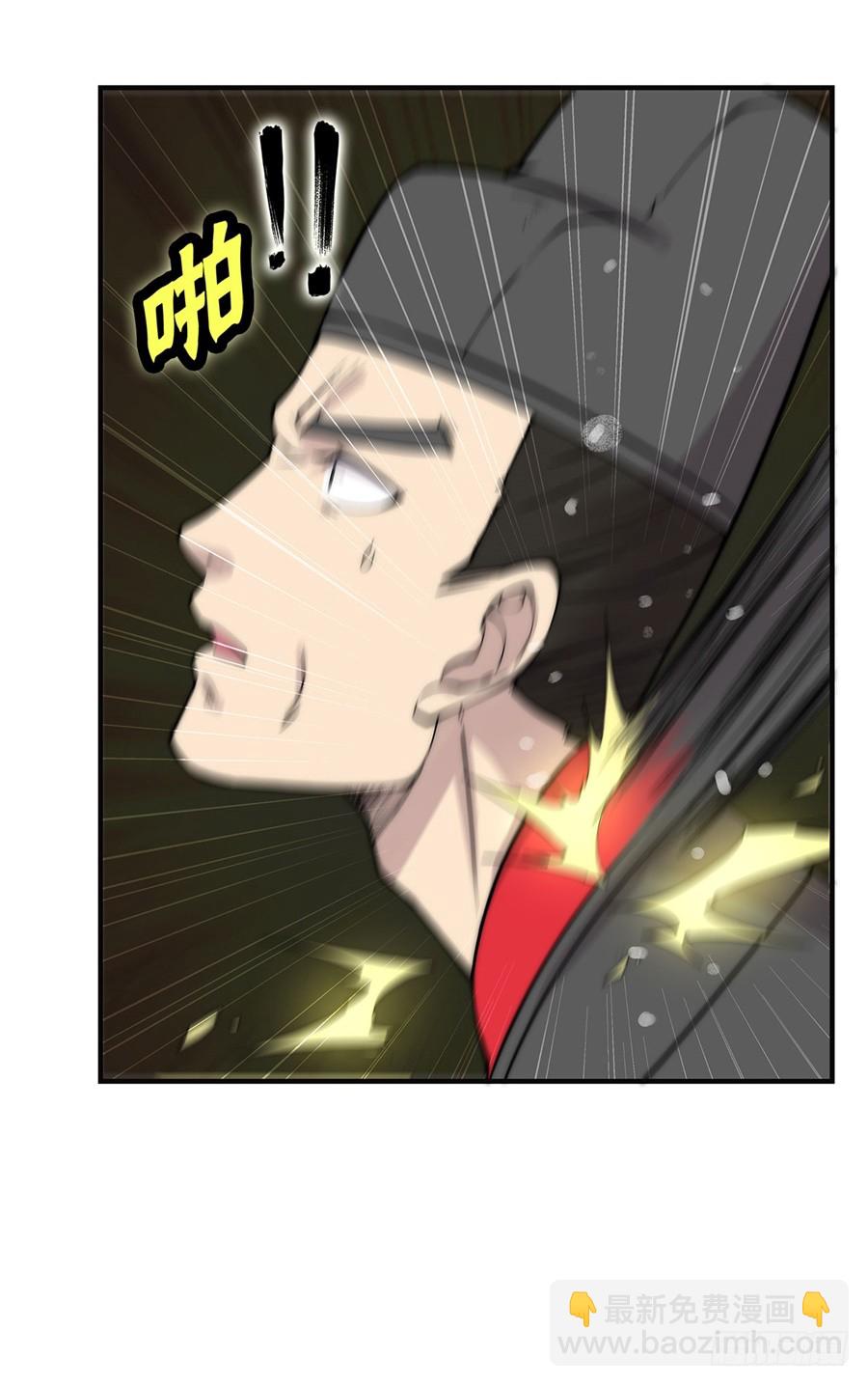 第66回(1/2)-第67话