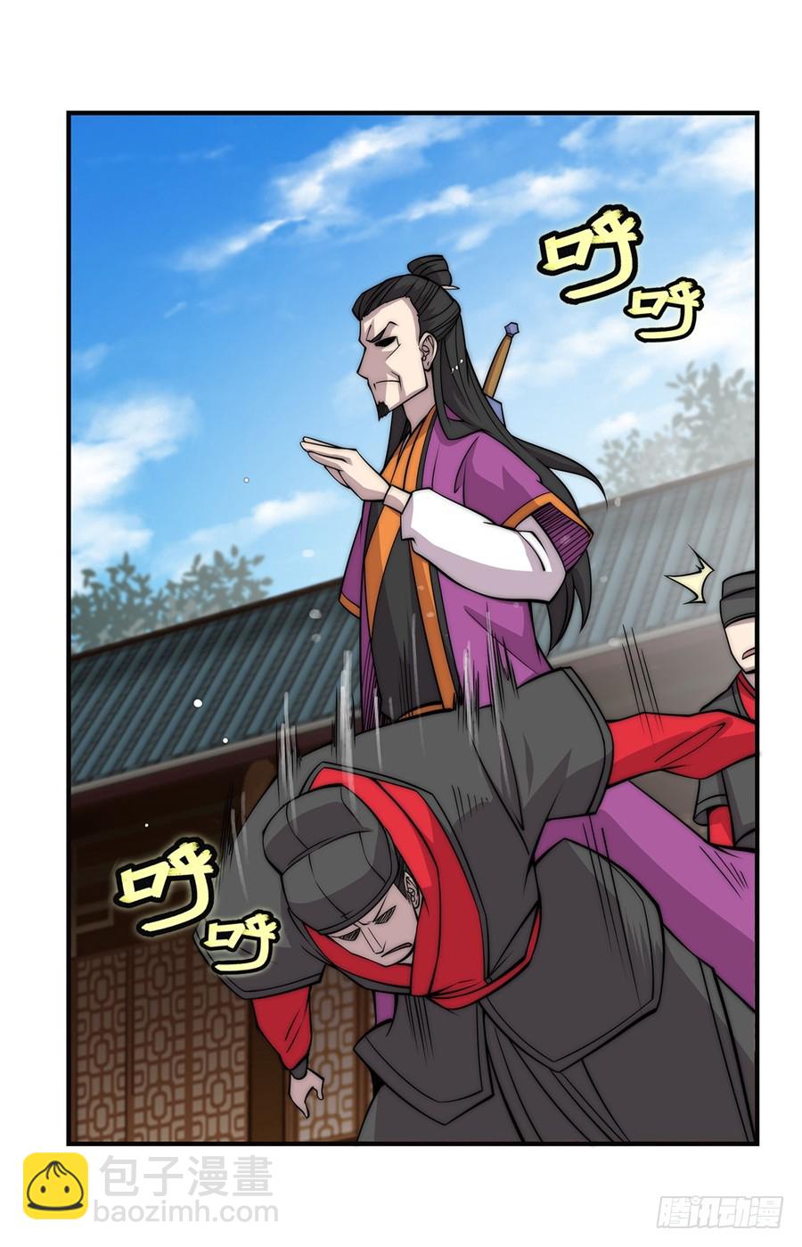 第66回(1/2)-第67话