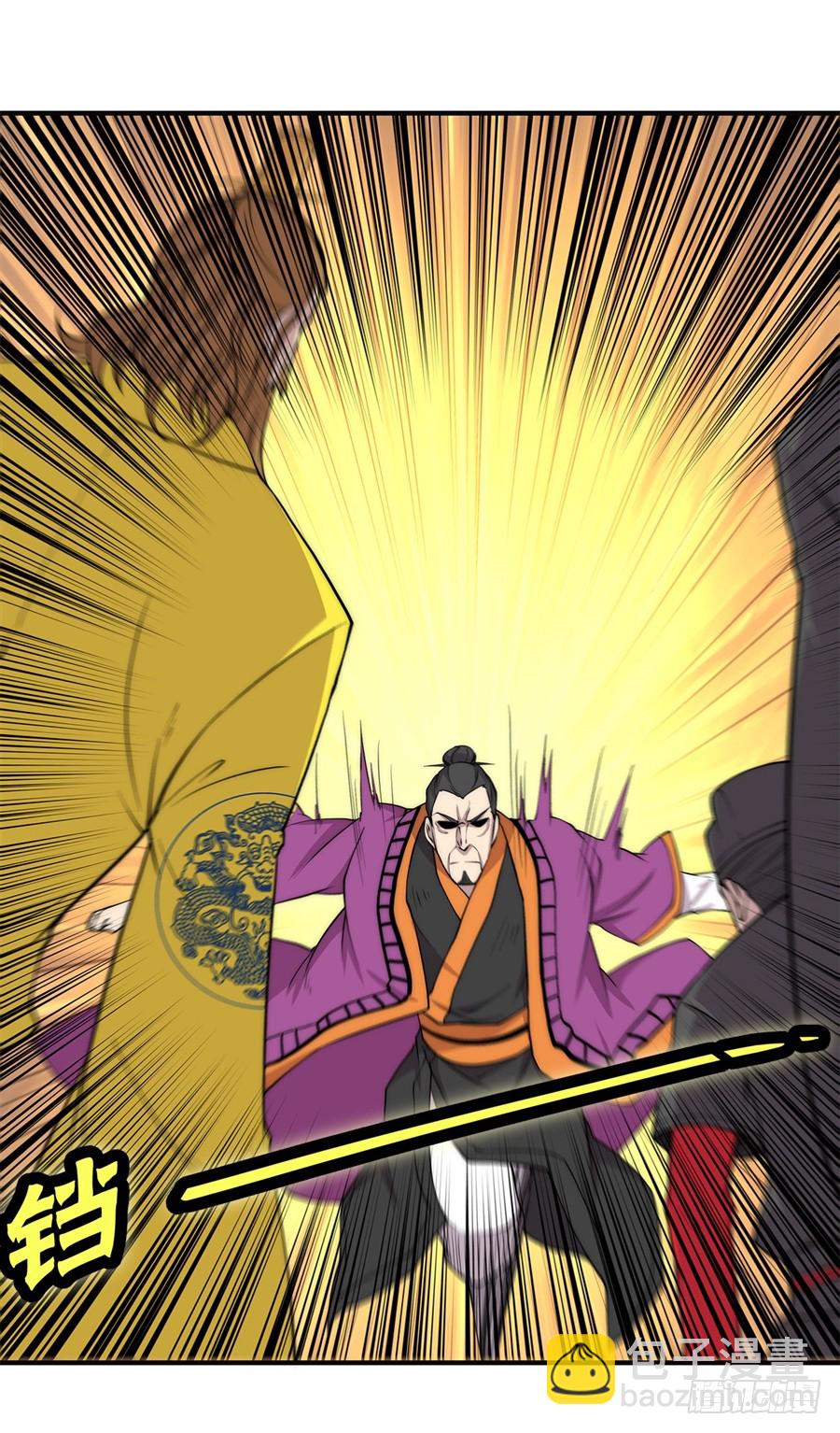 第66回(1/2)-第67话