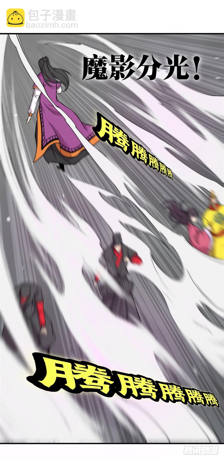 第66回(1/2)-第67话