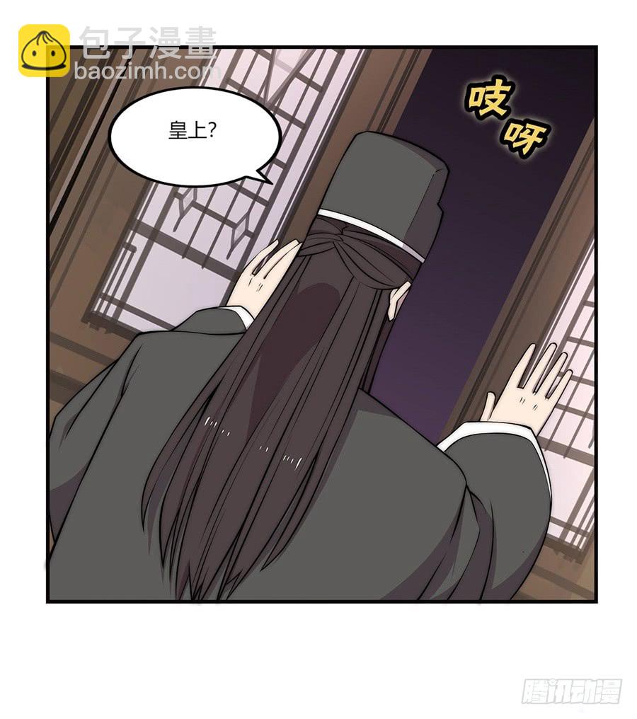 第66回(1/2)-第67话