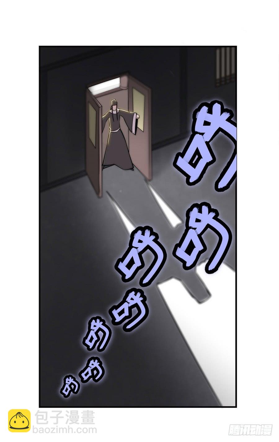 第66回(1/2)-第67话