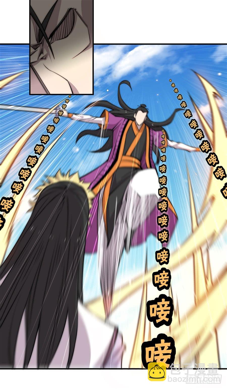 第68回(1/2)-第69话