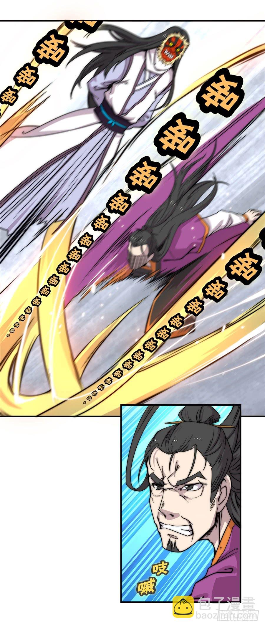 第68回(1/2)-第69话