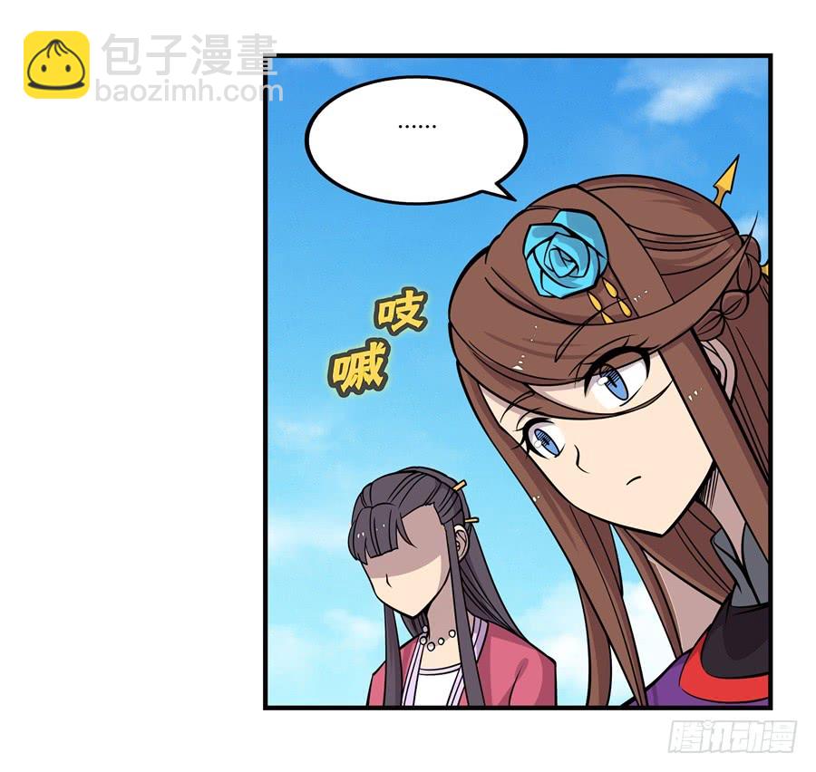 第68回(1/2)-第69话