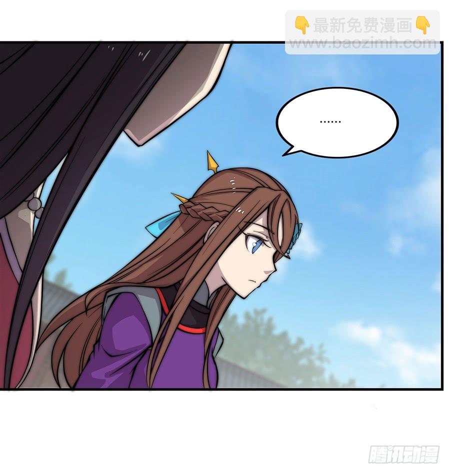 第68回(1/2)-第69话