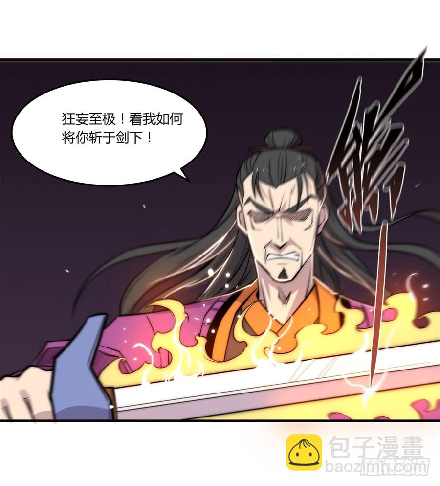 第68回(1/2)-第69话