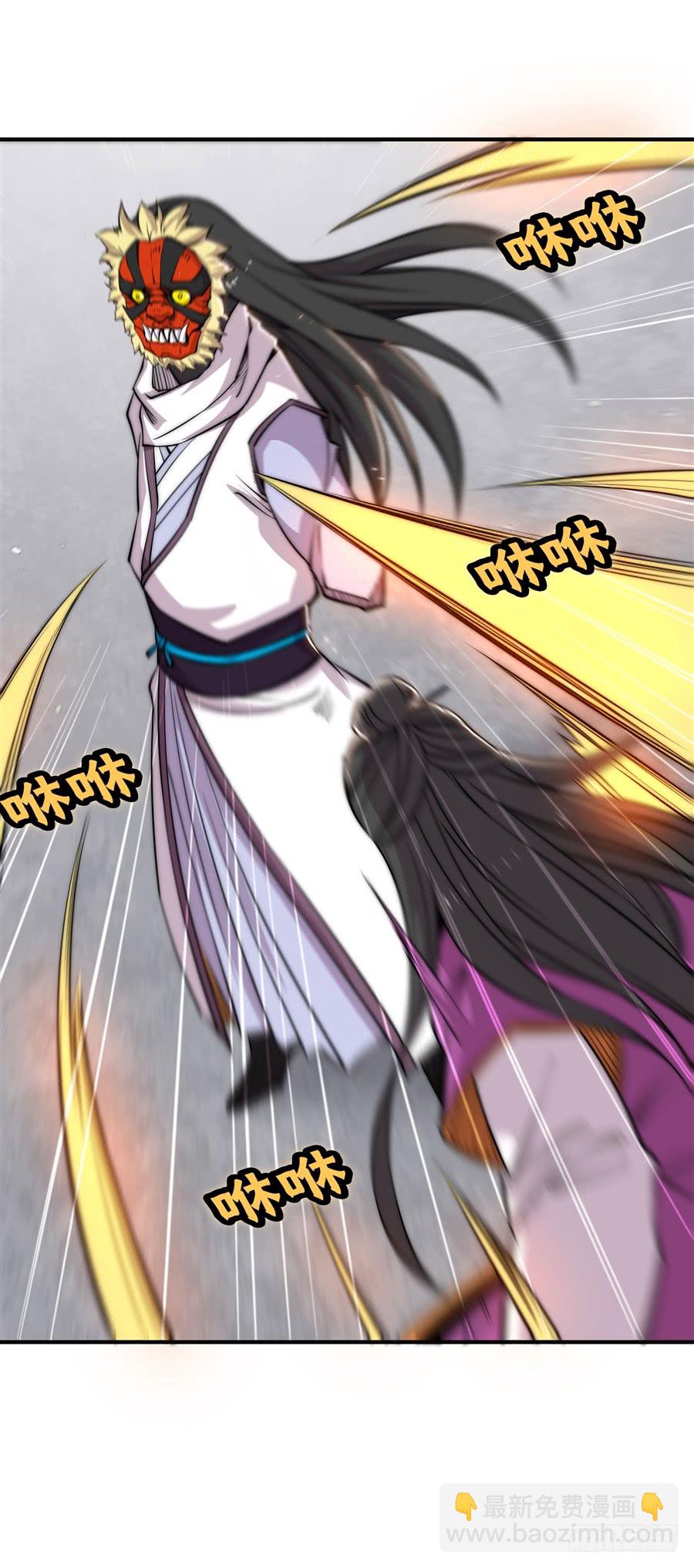 第68回(1/2)-第69话