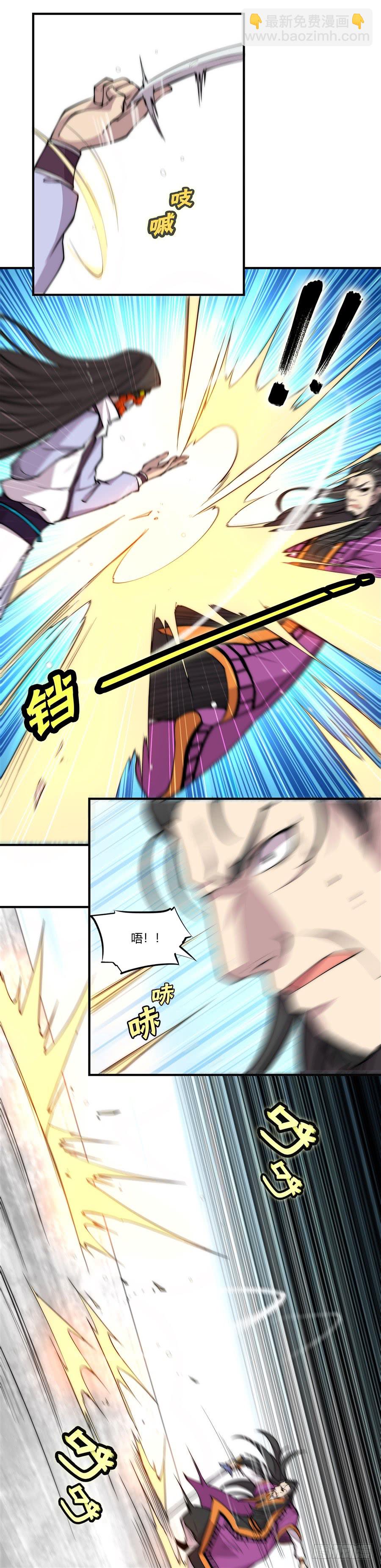 第68回(1/2)-第69话