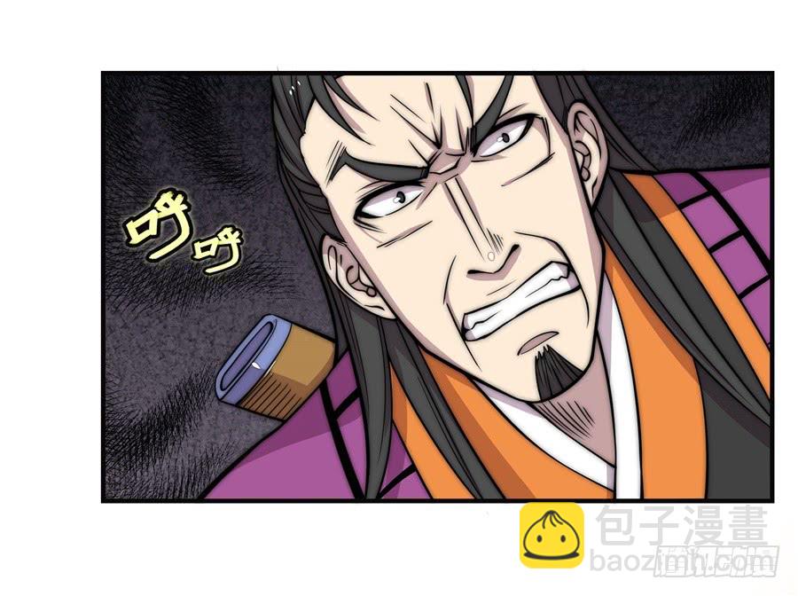 第68回(1/2)-第69话