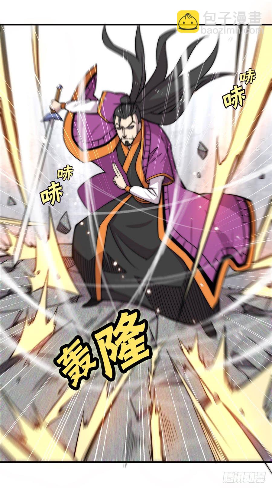 第68回(1/2)-第69话