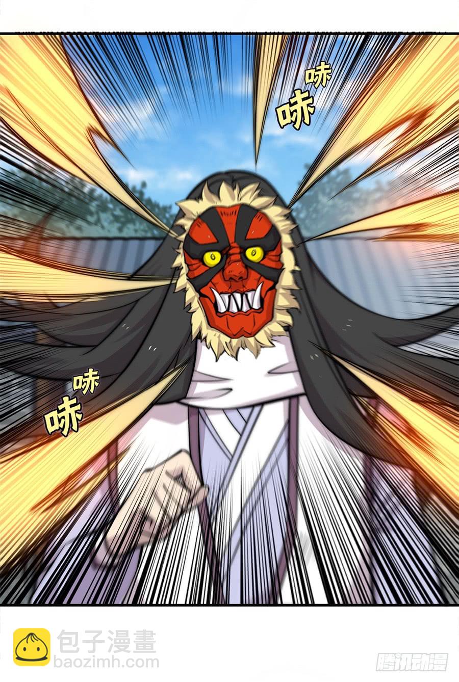 第68回(1/2)-第69话