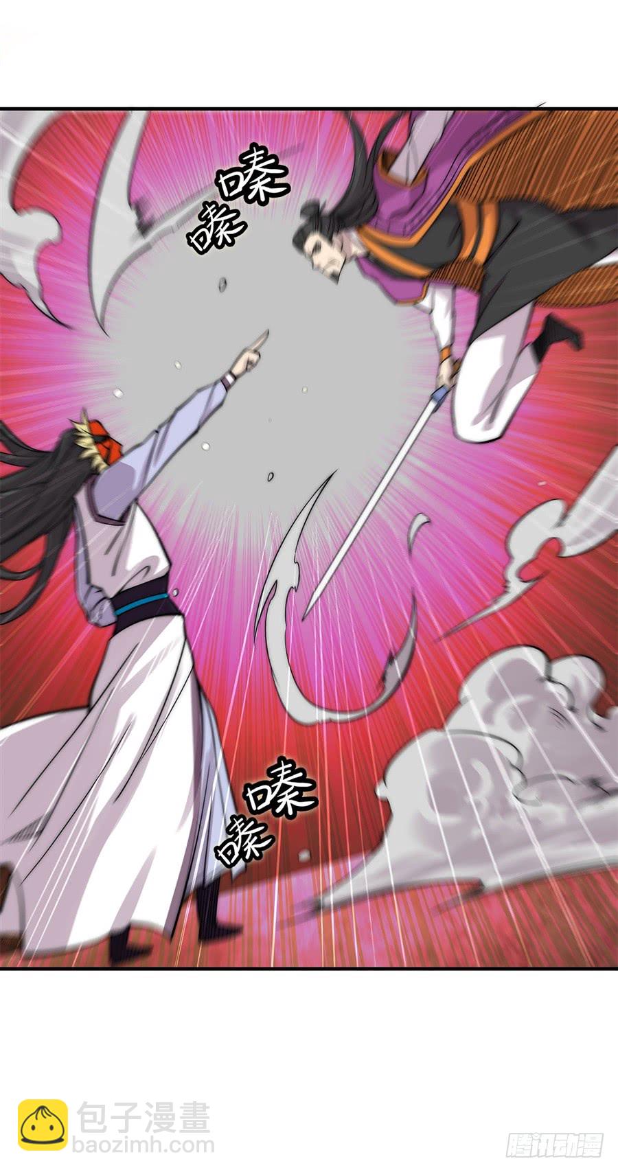 第68回(1/2)-第69话