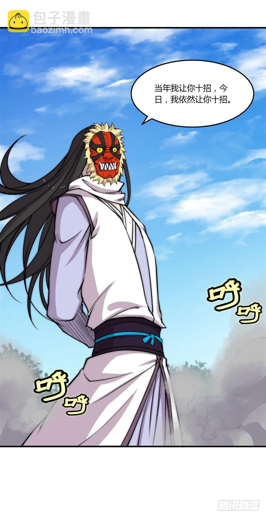 第68回(1/2)-第69话