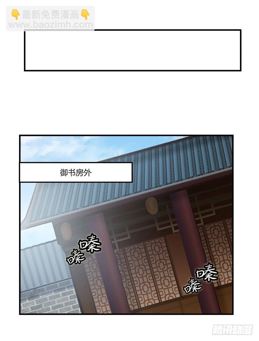 第72回(1/2)-第73话