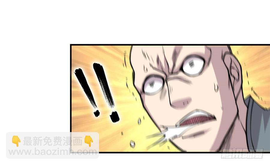 第72回(1/2)-第73话