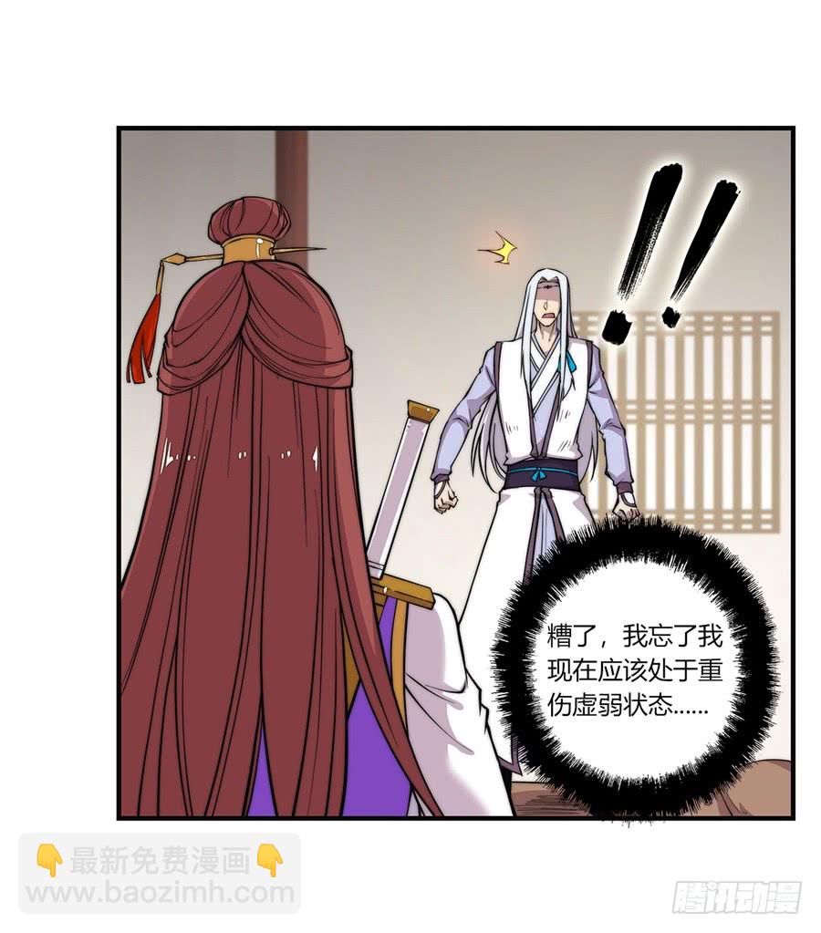 第72回(1/2)-第73话