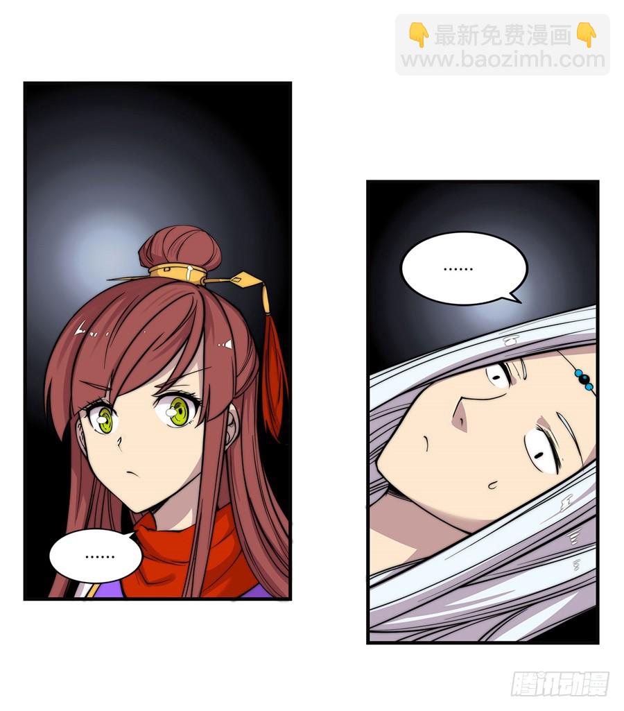 第72回(1/2)-第73话