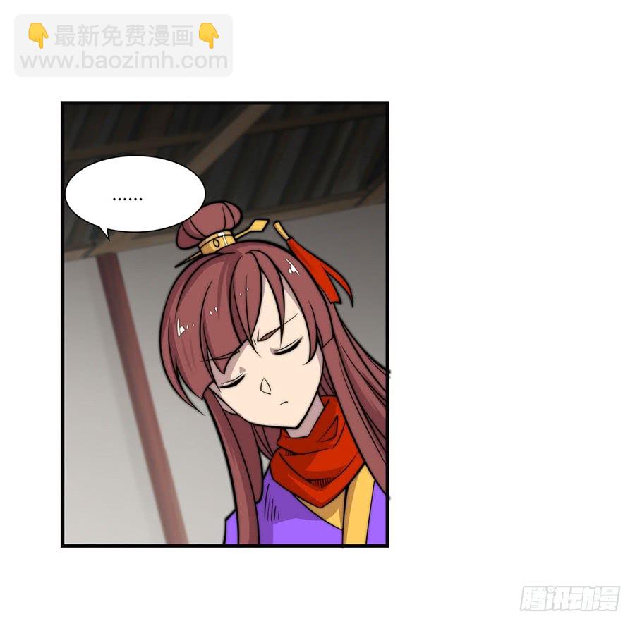 第72回(1/2)-第73话