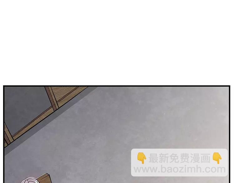 第8回(1/3)-第9话