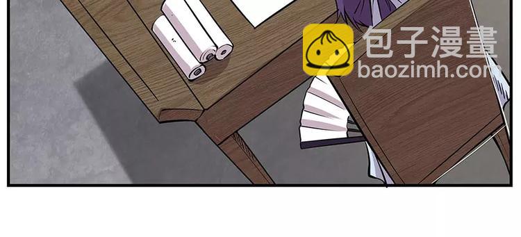 第8回(1/3)-第9话