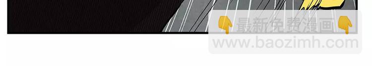 第8回(1/3)-第9话