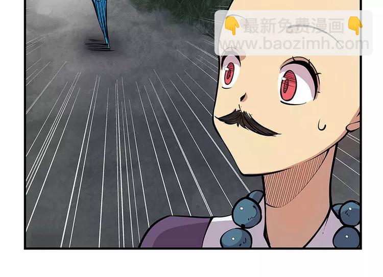 第8回(1/3)-第9话