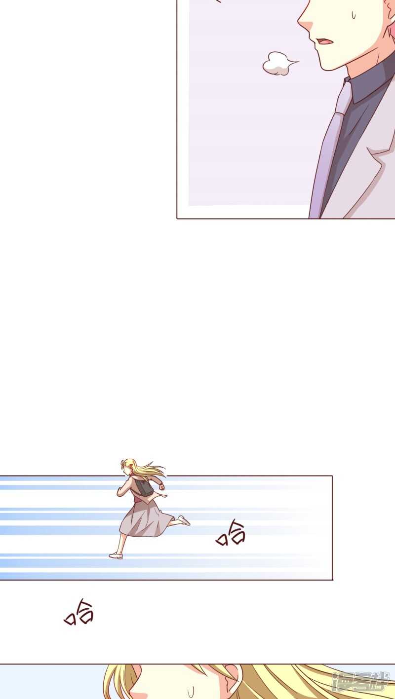 第29话 完结篇-第29话