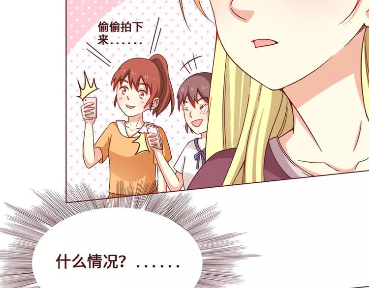 第7话(1/2)-第7话