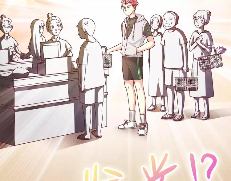 第7话(1/2)-第7话